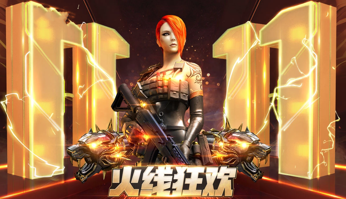 手机游戏扣钱怎么追回_游戏扣款如何追回_手机游戏扣费能否追回
