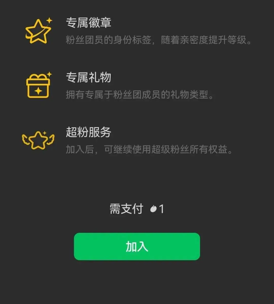 手机游戏咋样直播-手机游戏直播：热血沸腾的万人瞩目之旅，一边玩一边和粉丝聊天