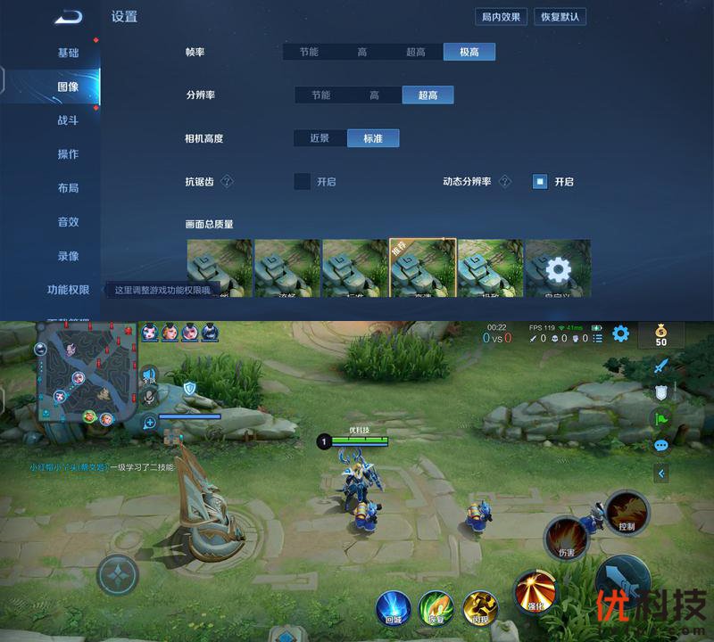 手机游戏成功率排名_手机功率软件_功率最大的手机