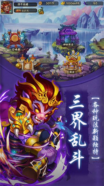 东东游戏助手官网_找东东手机游戏_东东手游助手官方下载