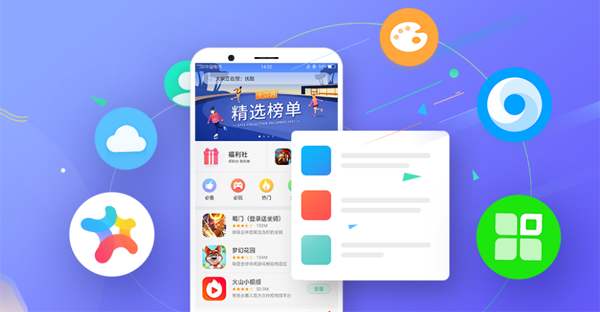 手机游戏资讯中心在哪_手机游戏资讯平台_游戏资讯站