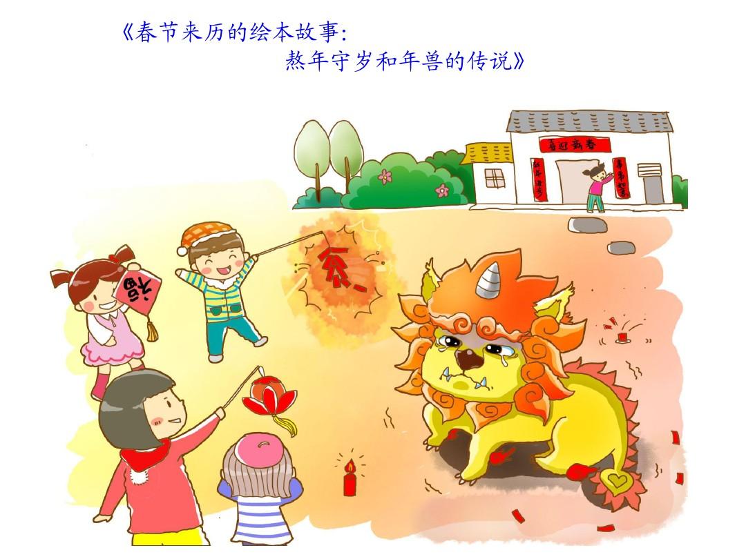 灯笼鬼图片_灯笼鬼是什么现象_灯笼鬼