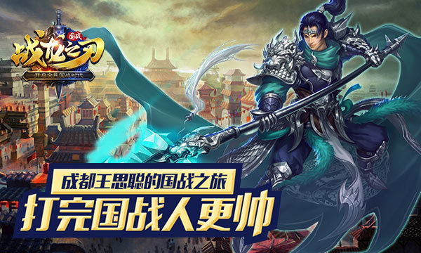 屠龙之刃手机版_屠龙之刃开区时间_手机游戏屠龙之刃