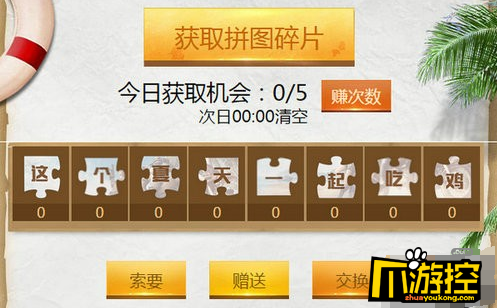 手机下载街舞游戏-热血沸腾！手机街舞游戏，带你随时随地嗨翻街舞世界