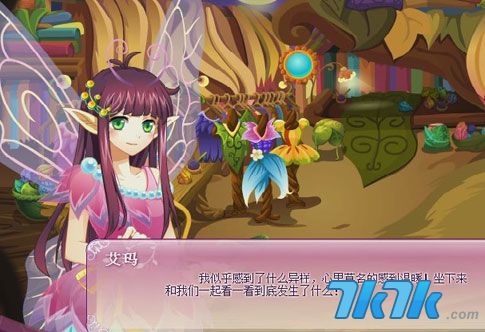 小花仙破解版_小花仙2_小花仙精灵乐园破解版
