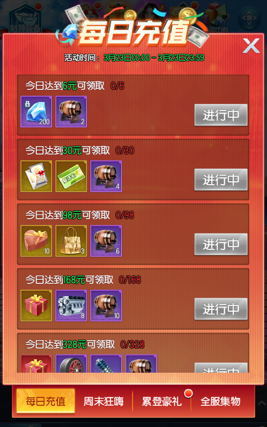 手机破解游戏大全_手机游戏技巧大全下载_安卓手机自带游戏技巧