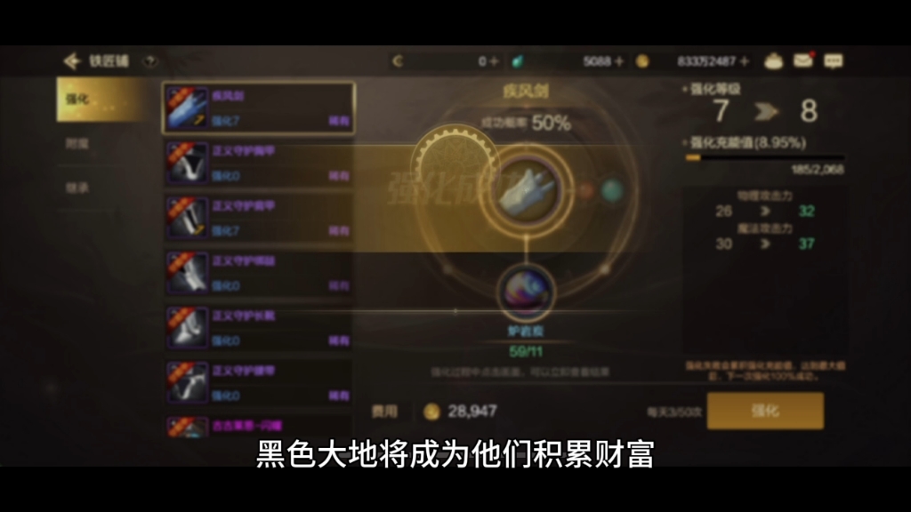 手机游戏dnf类游戏_能玩dnf的手机_游戏类手机哪个好