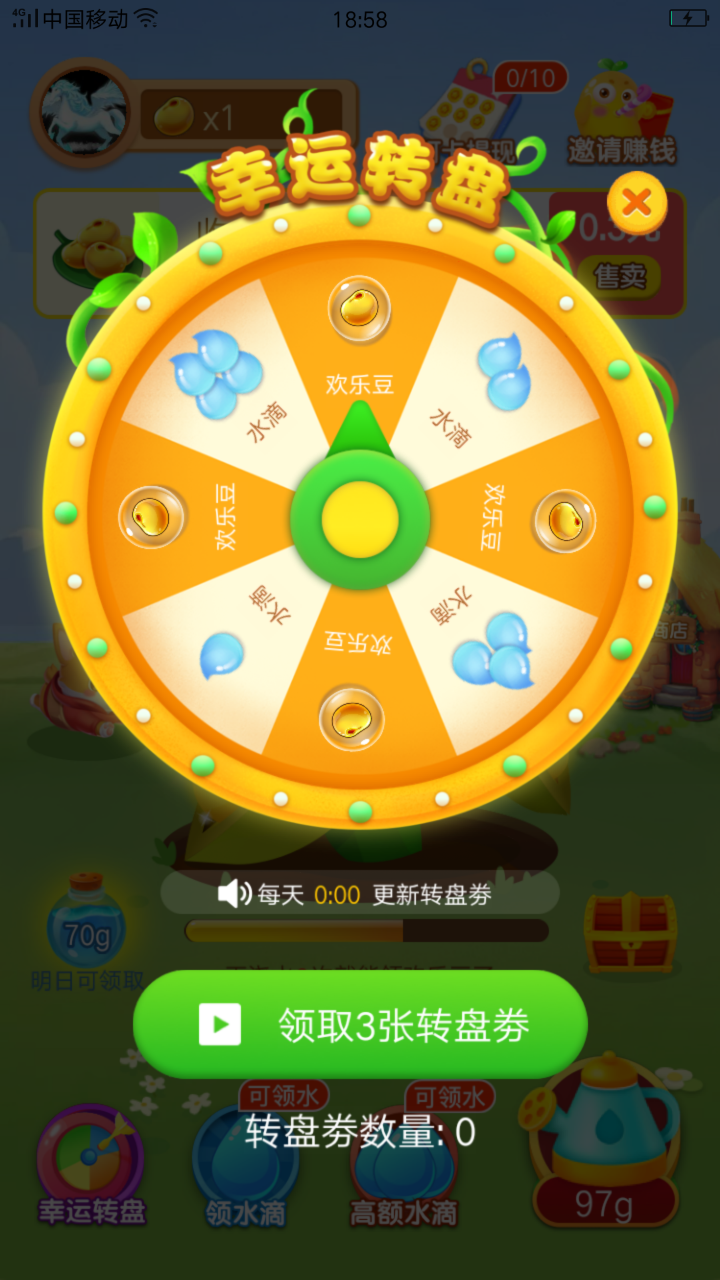 手机游戏 传销-警惕!玩手游赚钱可能是传销陷阱,小心别掉坑里 手机游戏 传销-警惕!玩手游赚钱可能是传销陷阱,小心别掉坑里