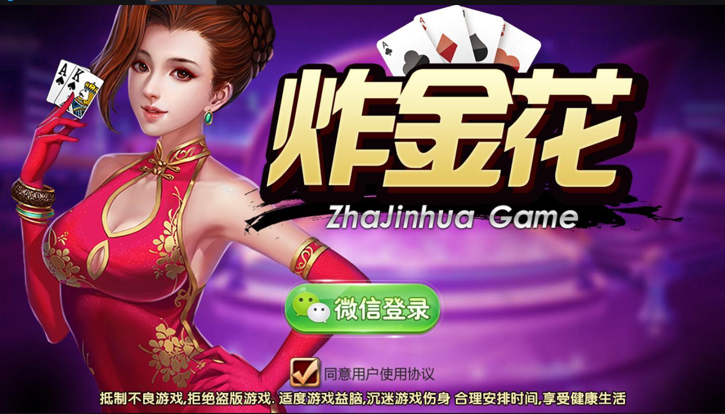 手机上玩牛牛游戏_牛牛玩游戏资讯_牛牛的手机游戏