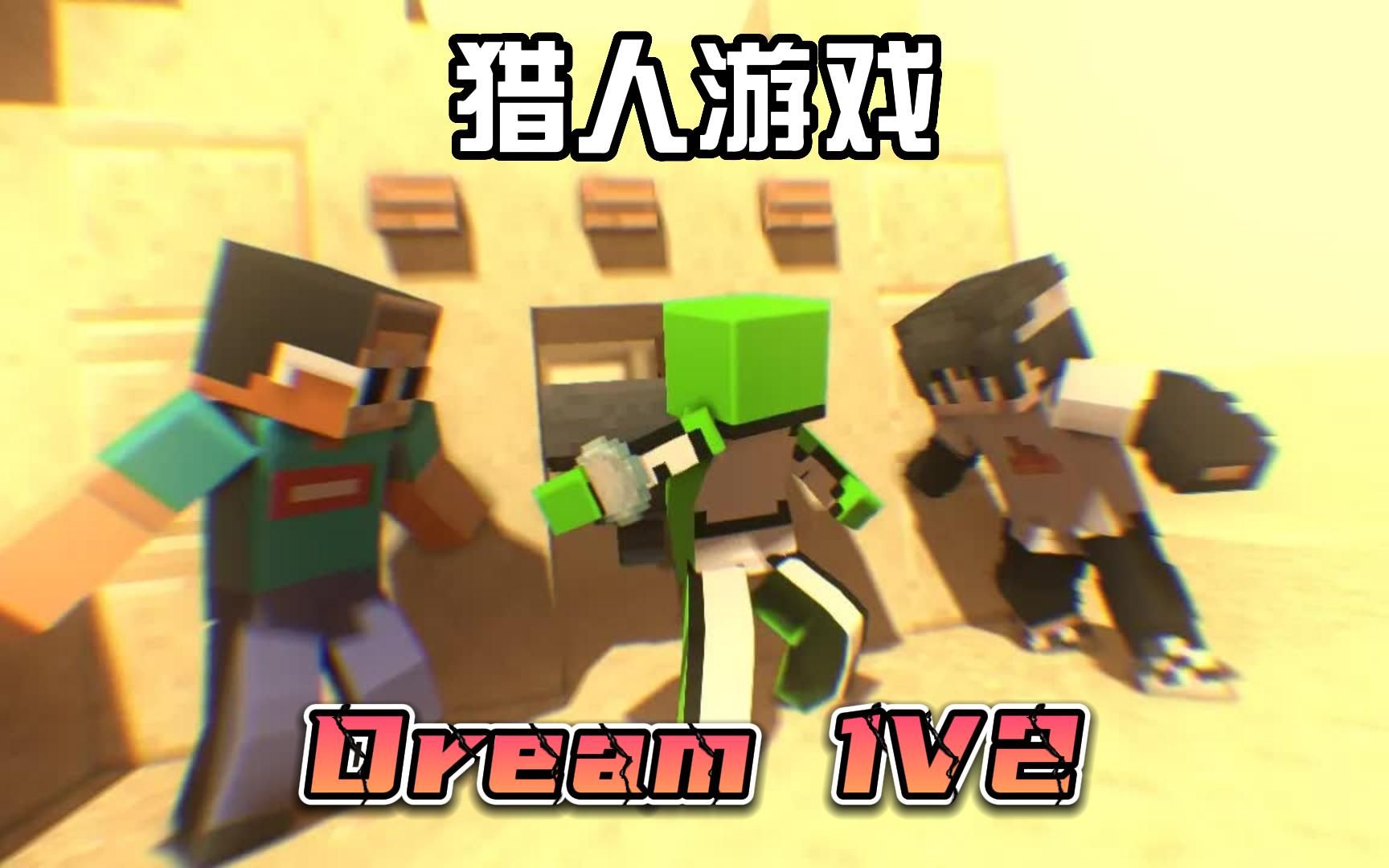 修改手机游戏时间设置_手机游戏修改时间_修改手机游戏时间怎么改