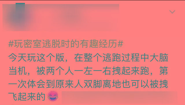 游戏排行榜视频_2020视频排行榜前十名软件_手机游戏排名榜介绍视频