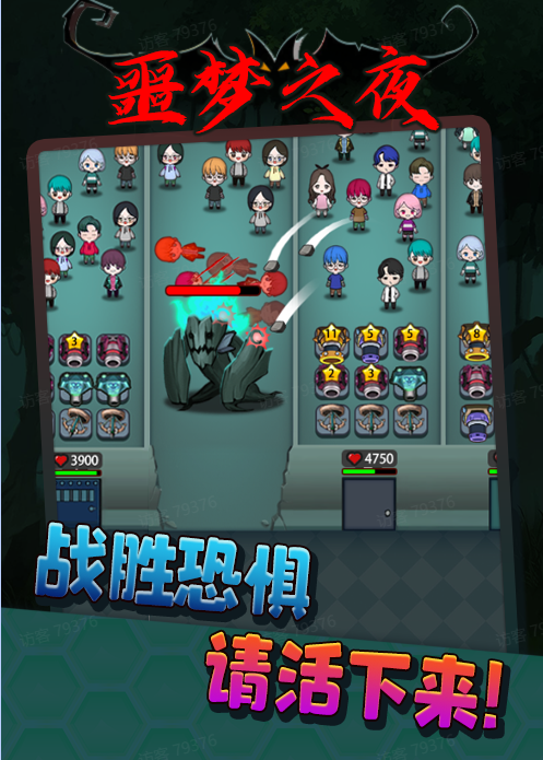 手机热点直播游戏_热点直播手机游戏怎么弄_热点直播手机游戏有哪些