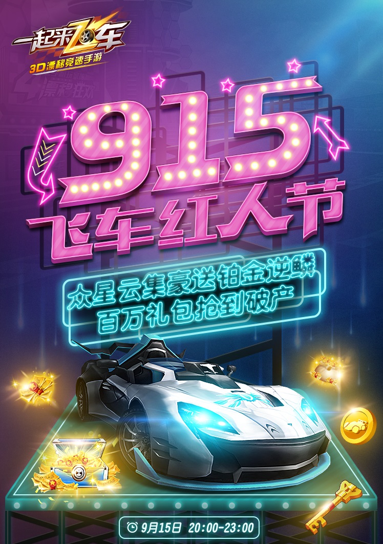 手机司机游戏_司机游戏名字_司机小游戏大全