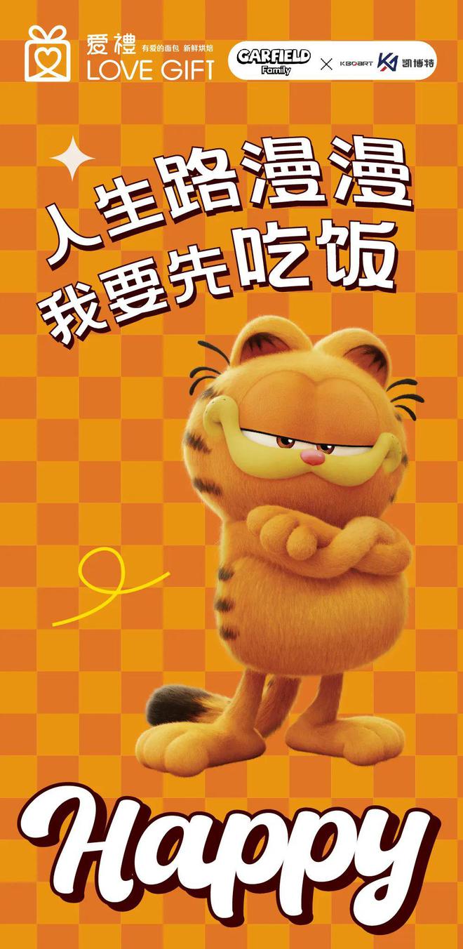 小马快跑教案小班_小马快快跑教案_手机游戏小马快跑教案