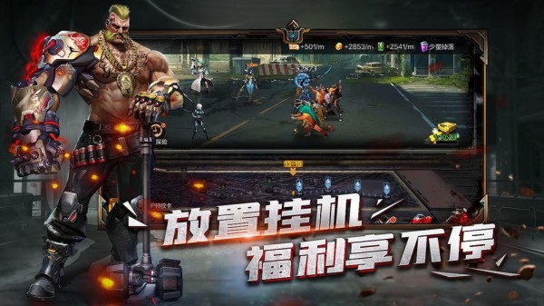 手机末日题材射击游戏下载_末日射击slg_末日射击类手游
