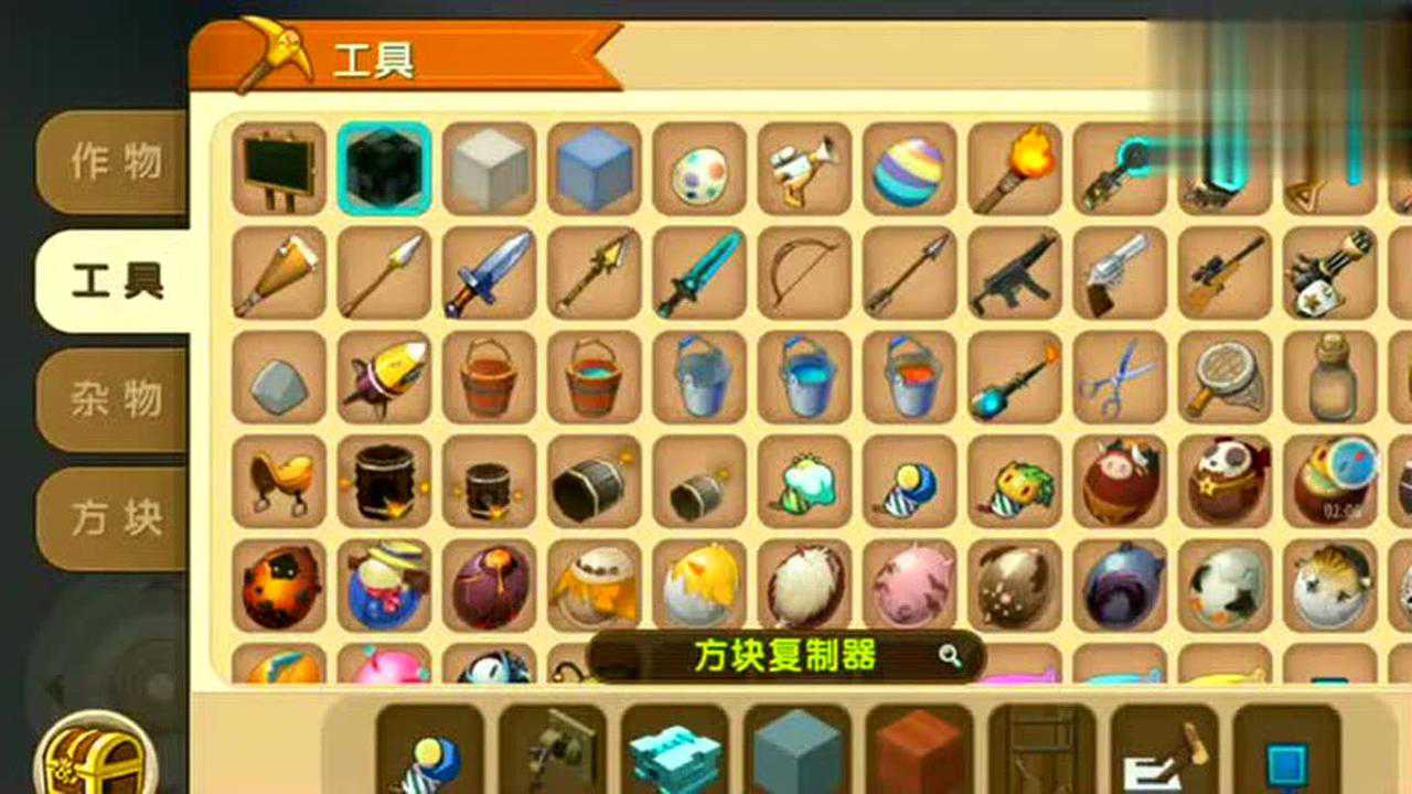 手机游戏保存目录_目录保存手机游戏怎么设置_目录保存手机游戏怎么弄