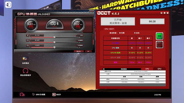 手机云电脑如何登入游戏_手机云端电脑游戏_登入电脑云手机游戏会怎么样