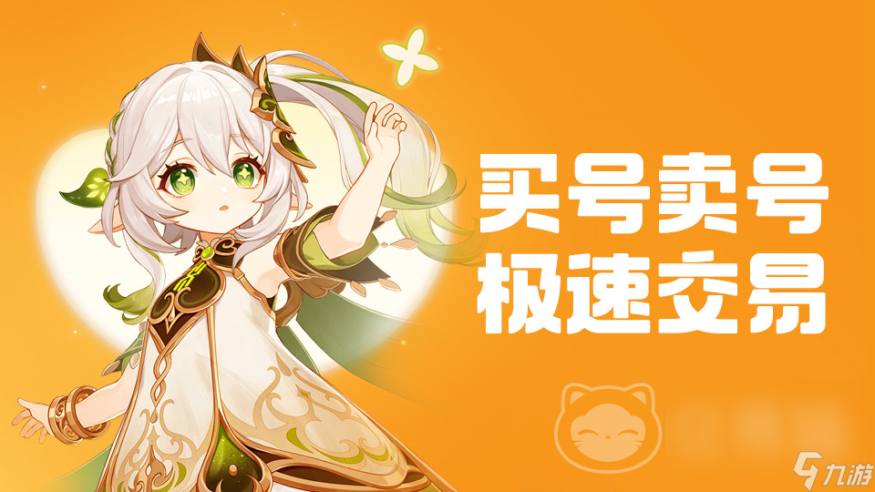 延迟办手机游戏怎么办_延迟游戏手机版_手机游戏延迟怎么办