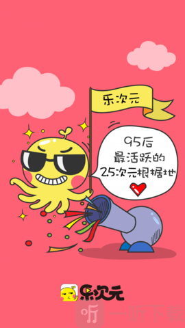 手机系统游戏空间如何卸载_手机系统游戏陪玩_手机系统的游戏