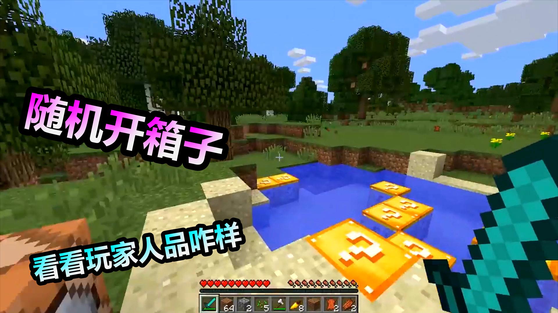 拍手机游戏视频的软件_手机拍游戏bibi_拍手机游戏视频用什么软件好