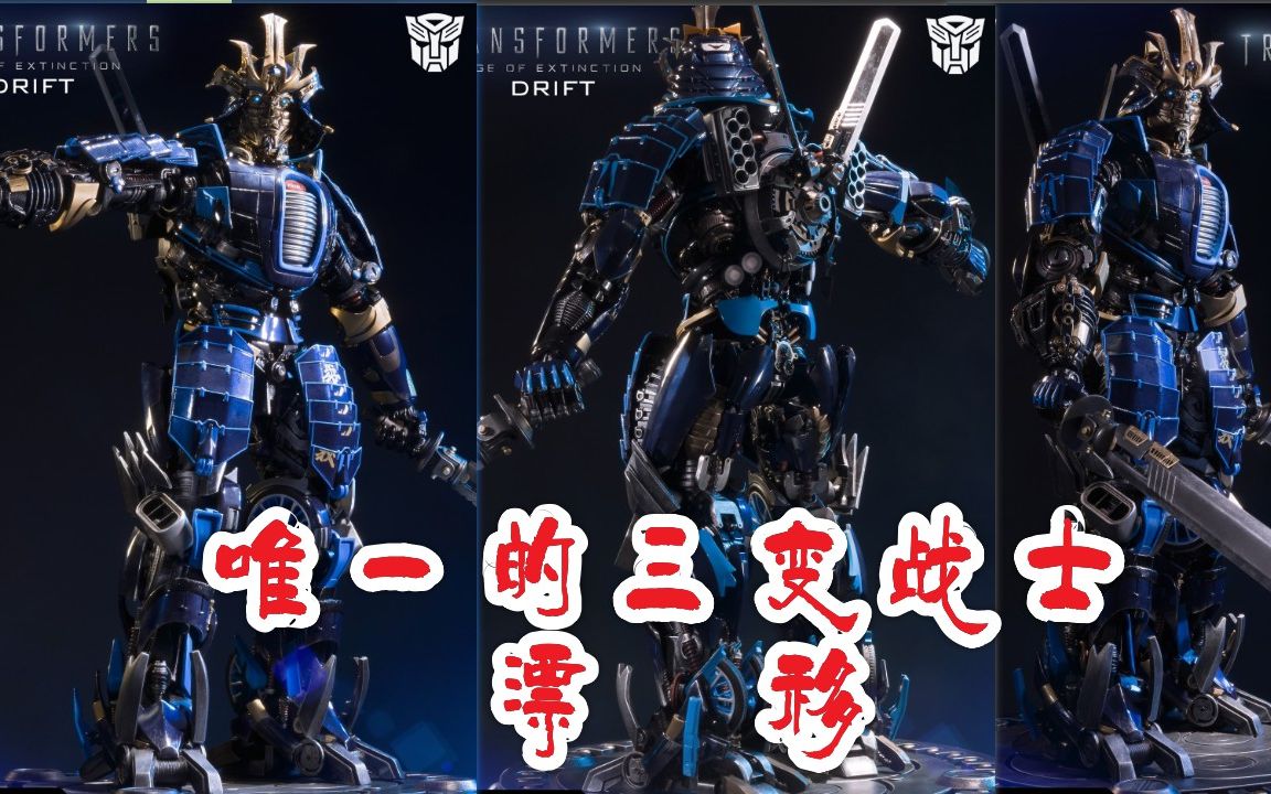 直升机机器人手机游戏：科技与梦想的完美结合，带你穿越云霄
