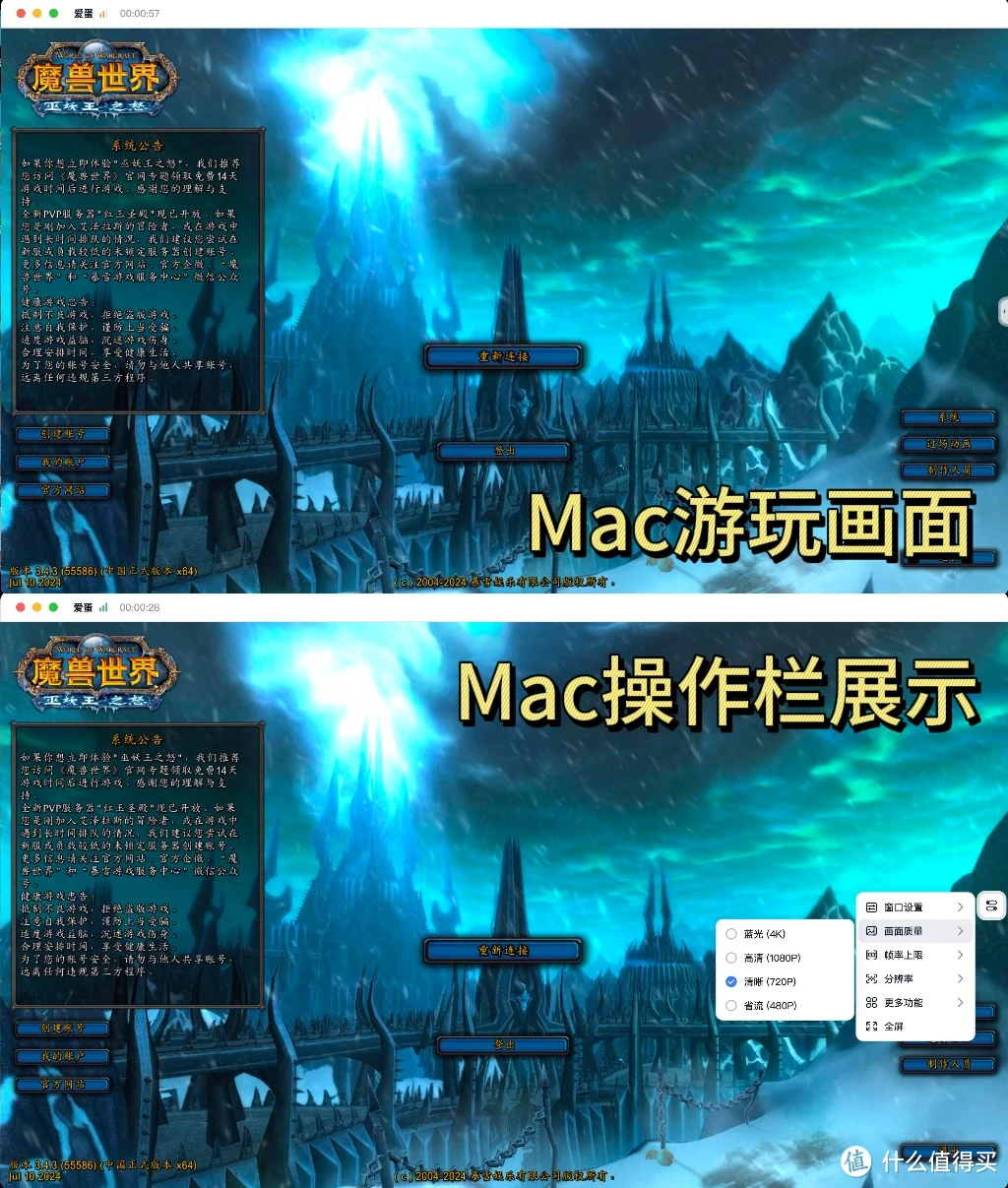 手机无线连接ps4游戏机_手机直连ps4_手机怎么连接ps4主机