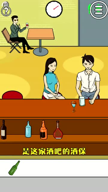 手机游戏女朋友_朋友玩的手机游戏_手机里的女朋友游戏