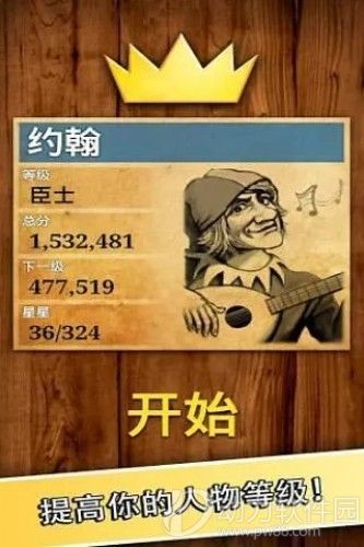 手机游戏手机号登录-手机号登录游戏的那些事：便利与烦恼并存