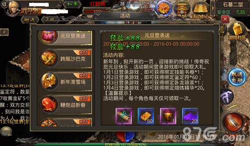 手机登录号游戏安全吗_手机游戏手机号登录_手机登录号游戏怎么弄