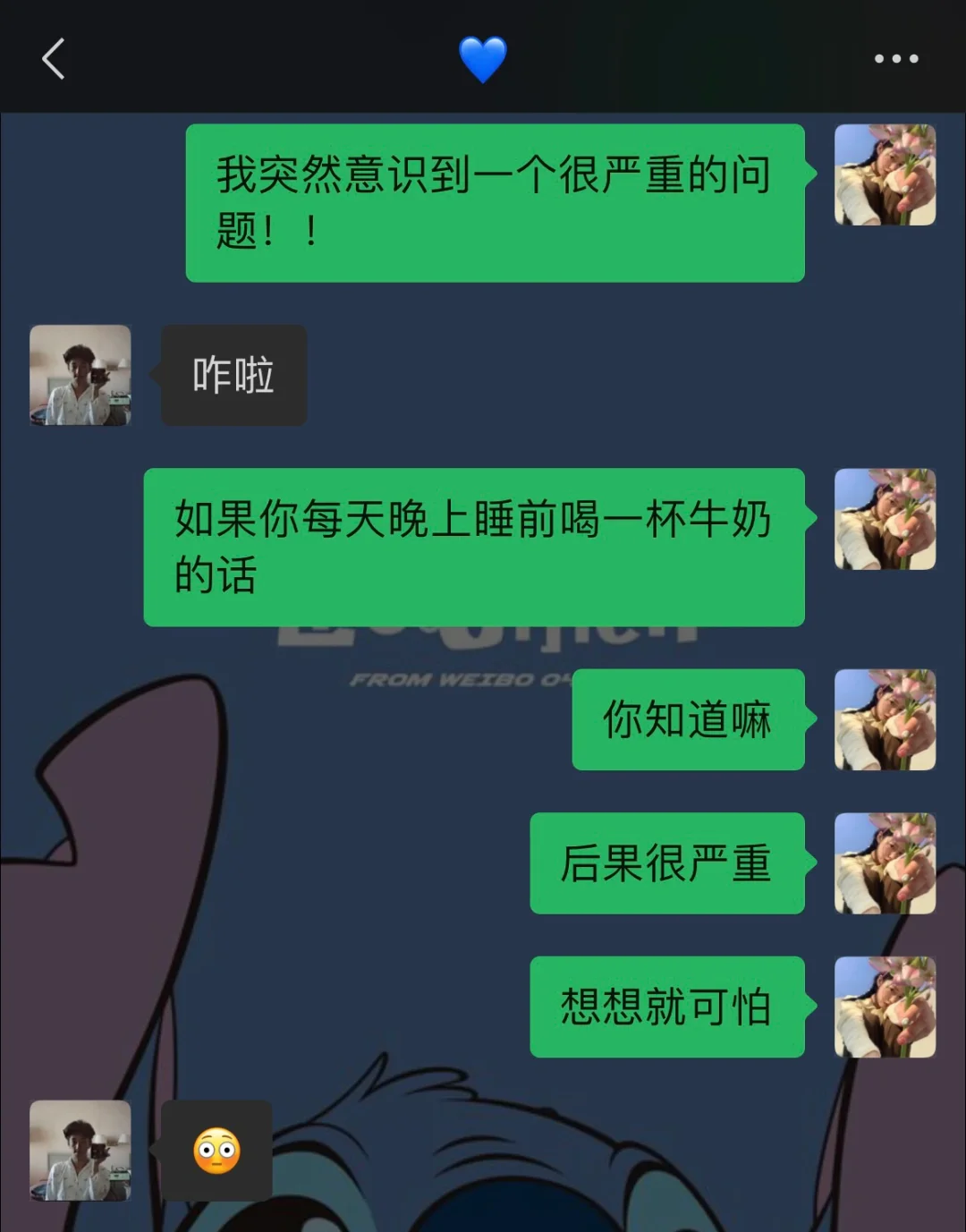 手机游戏被拦截，快乐源泉被无情掐断，玩家苦不堪言