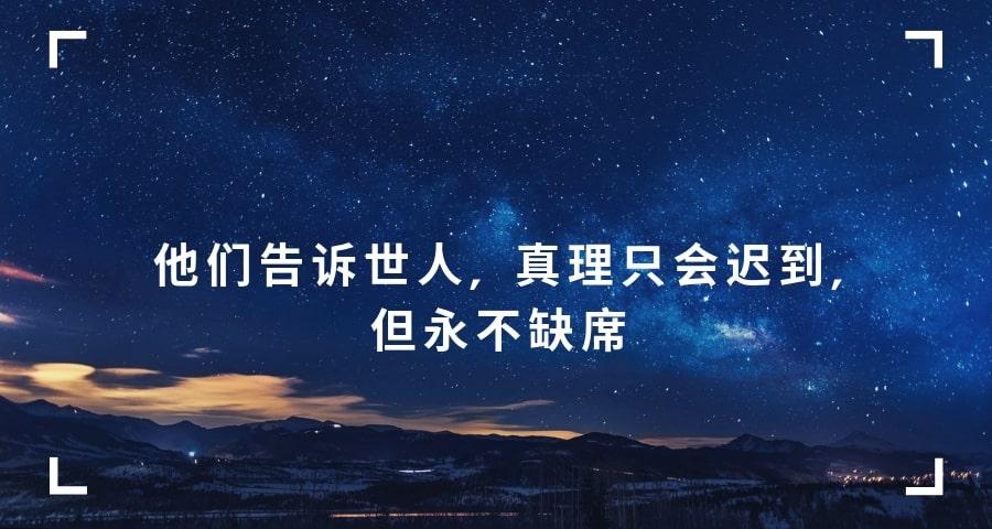 布莱克警长_布莱克警长带面具_布莱克警长身高