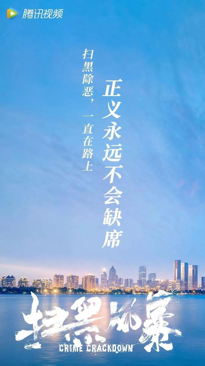 布莱克警长身高_布莱克警长_布莱克警长带面具
