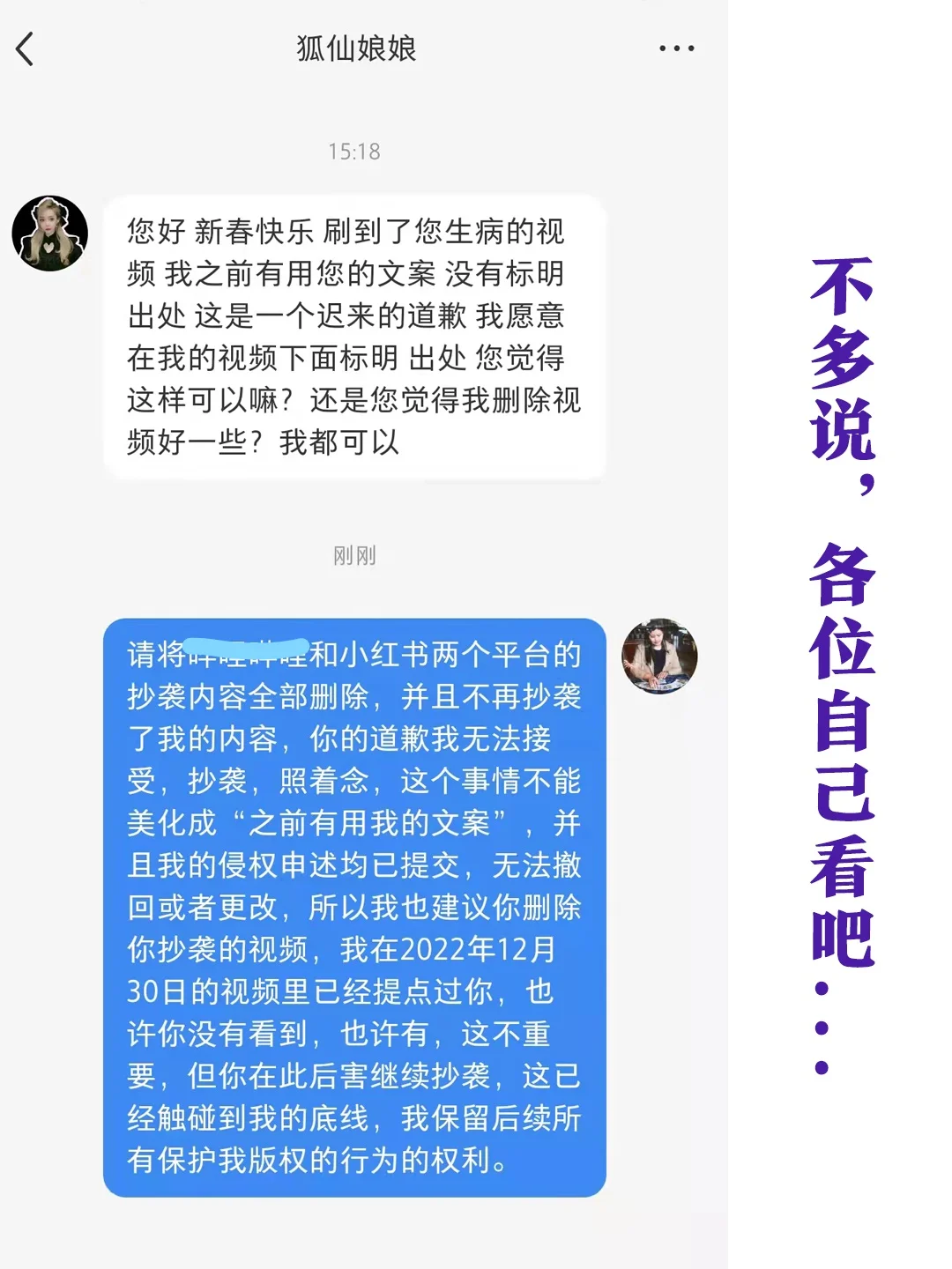 布莱克警长带面具_布莱克警长_布莱克警长身高