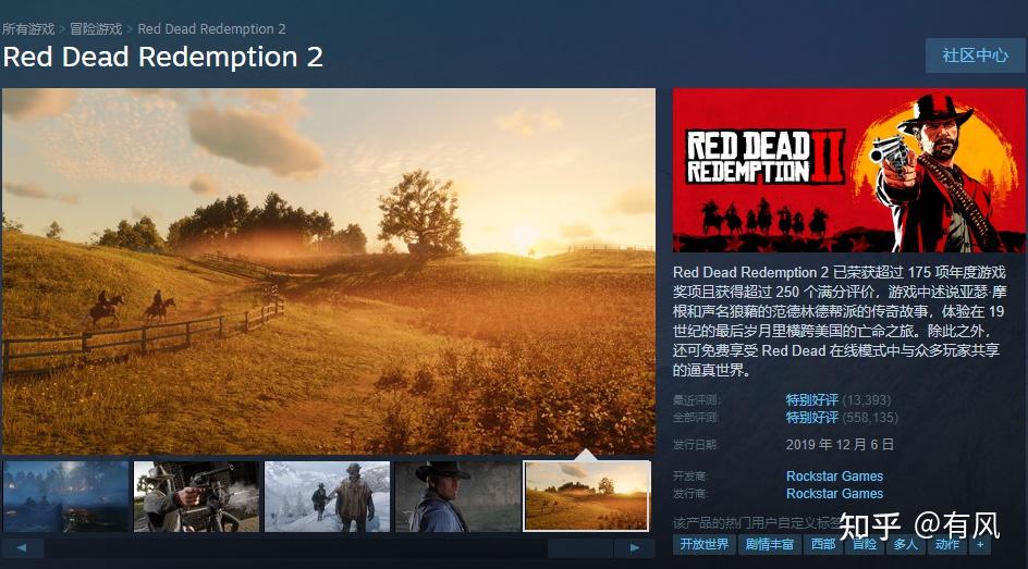 手游app知乎_手机游戏越大越好吗知乎_知乎好玩的手机游戏