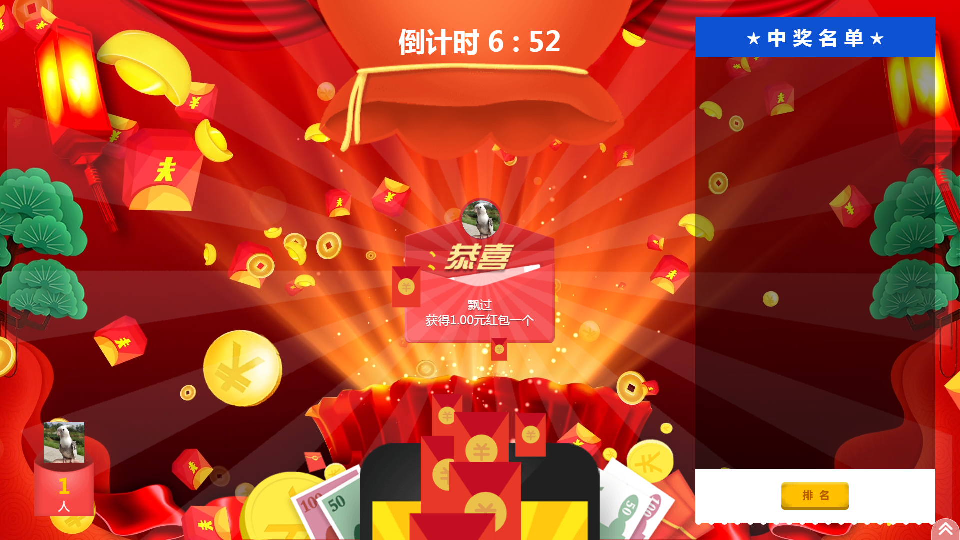 手游app知乎_手机游戏越大越好吗知乎_知乎好玩的手机游戏