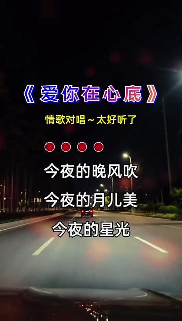 进藤天音:用音乐诉说爱与希望的故事,治愈心灵的魔法师 进藤天音:用音乐诉说爱与希望的故事,治愈心灵的魔法师