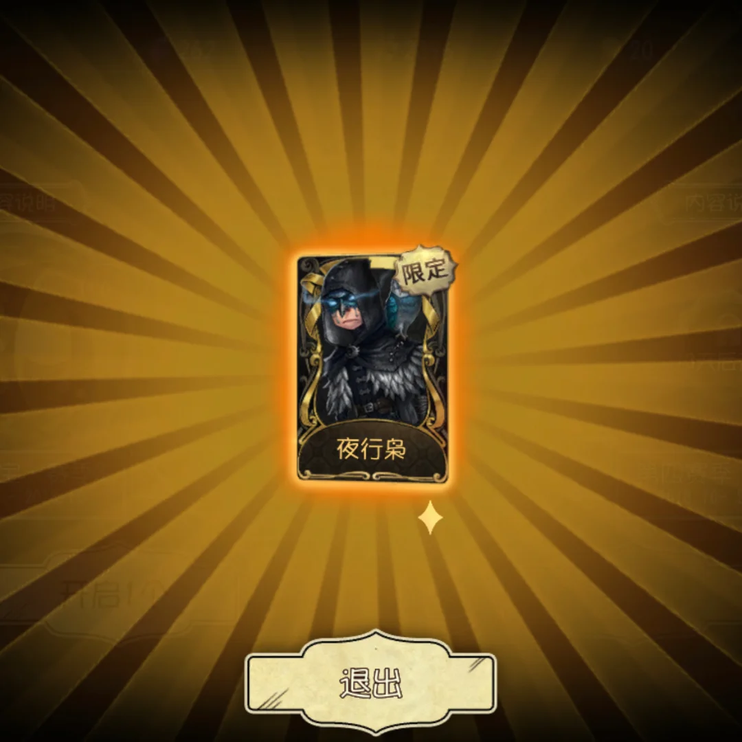 稻草人lol台词_稻草人lol_稻草人lol叫什么