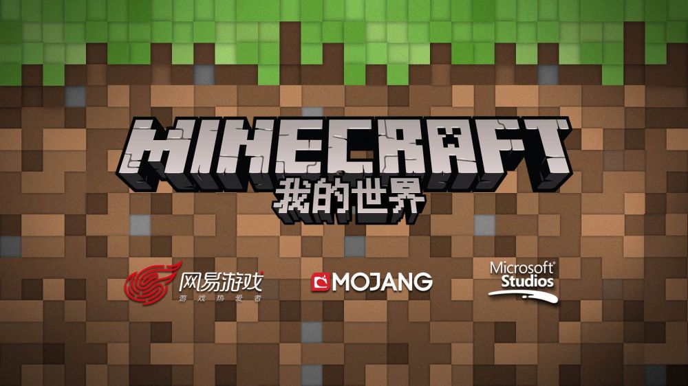 替代手机游戏推荐_手机游戏将替代_替代手机游戏的娱乐方式