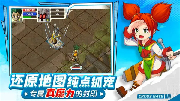 替代手机游戏推荐_替代手机游戏的娱乐方式_手机游戏将替代