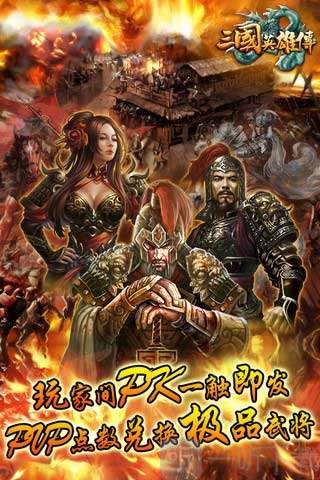 替代手机游戏推荐_手机游戏将替代_替代手机游戏的娱乐方式