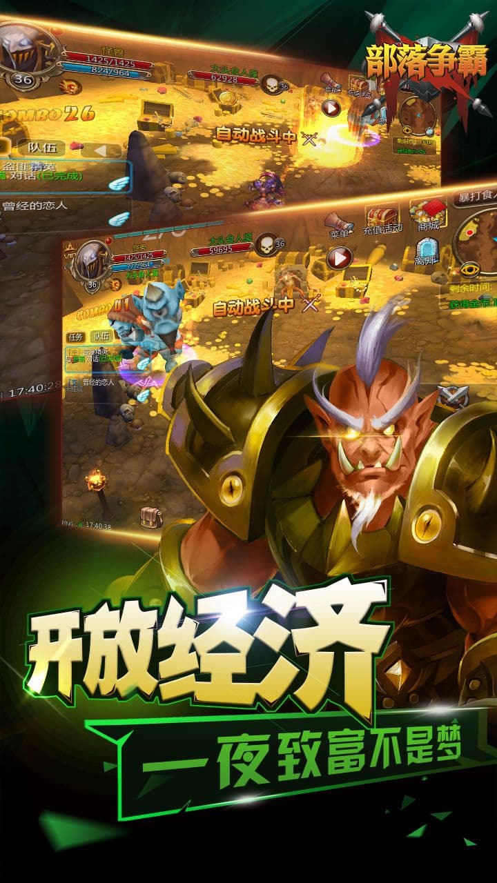 替代手机游戏推荐_手机游戏将替代_替代手机游戏的娱乐方式