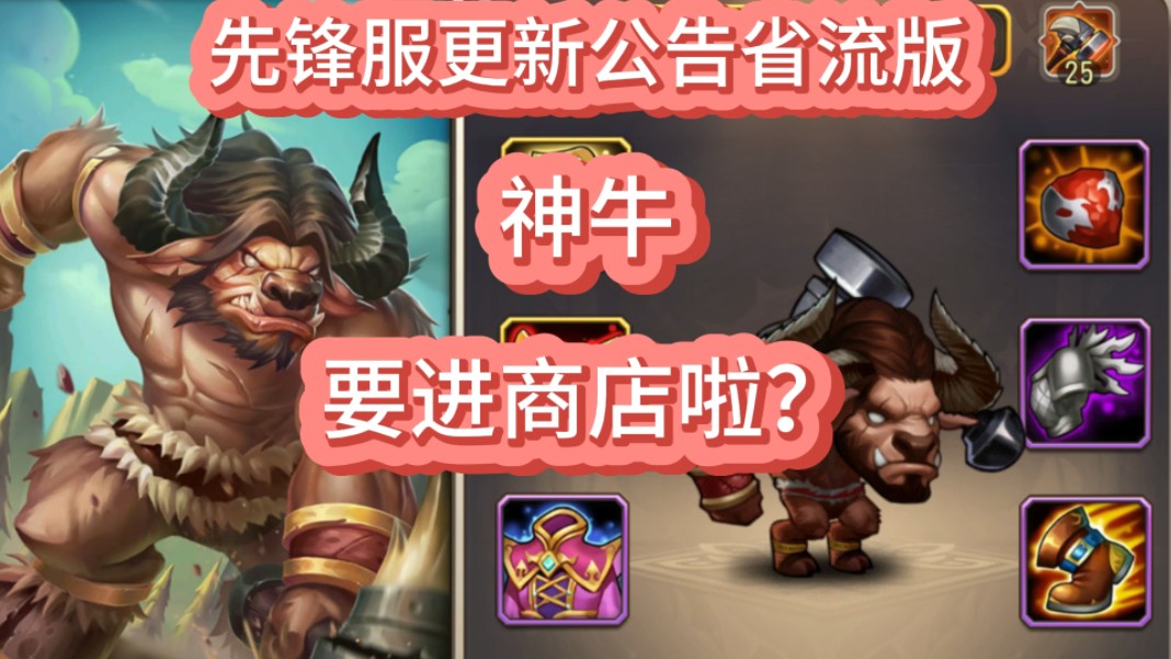 玩手机游戏动作的句子_手机玩dota游戏_玩手机游戏都要实名认证吗