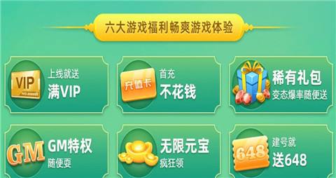 手机如何预约游戏-手机预约游戏：轻松预约心仪大作，享受独家福利