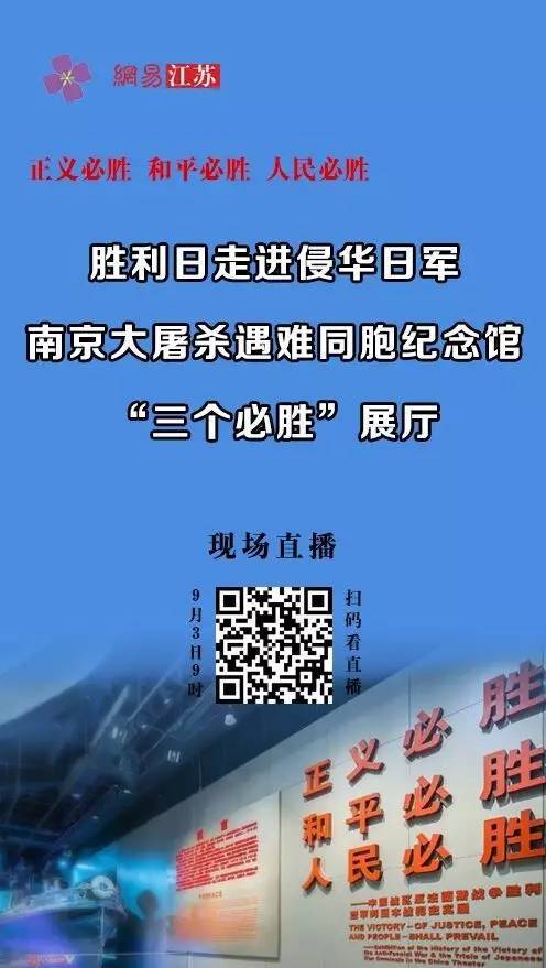 侵略者英语_侵略者的意思_侵略者
