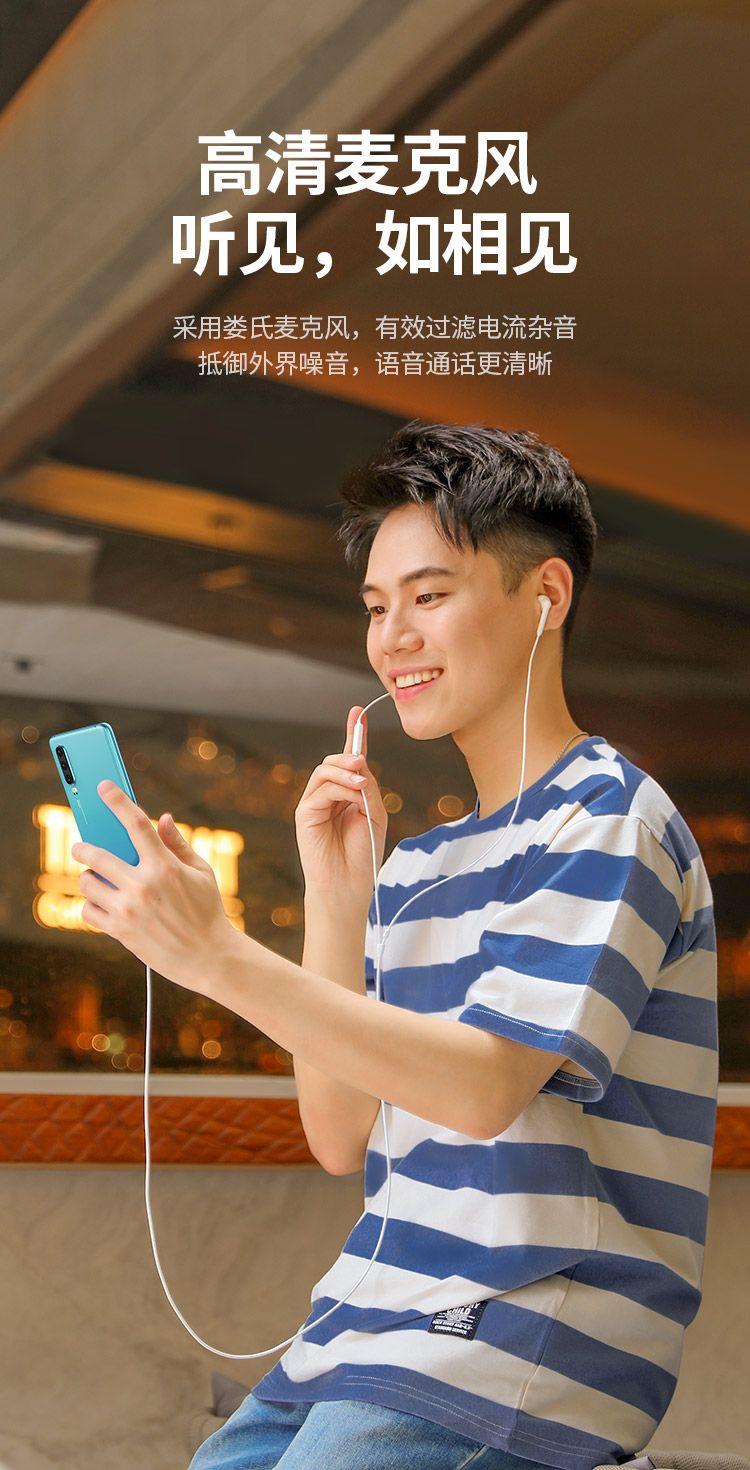 长沙手机游戏耳机_长沙玩游戏机的地方_长沙打游戏的地方