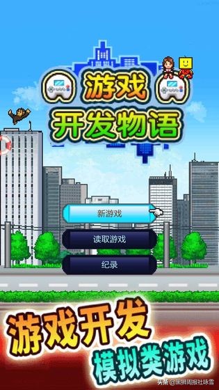 手机游戏免费马上玩-免费手游推荐:不花钱也能爽到停不下来的游戏之旅 手机游戏免费马上玩-免费手游推荐:不花钱也能爽到停不下来的游戏之旅