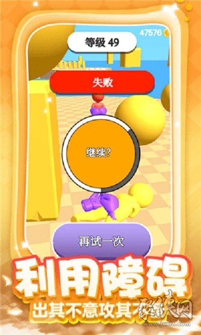 手机游戏指什么_手只游戏_手机指尖游戏