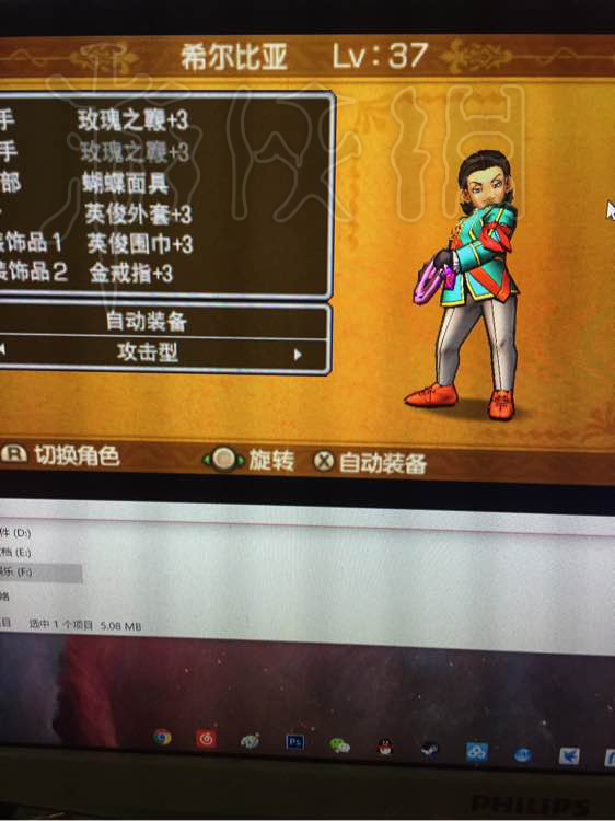 手机游戏护腕_游戏护腕_护腕能保护打游戏