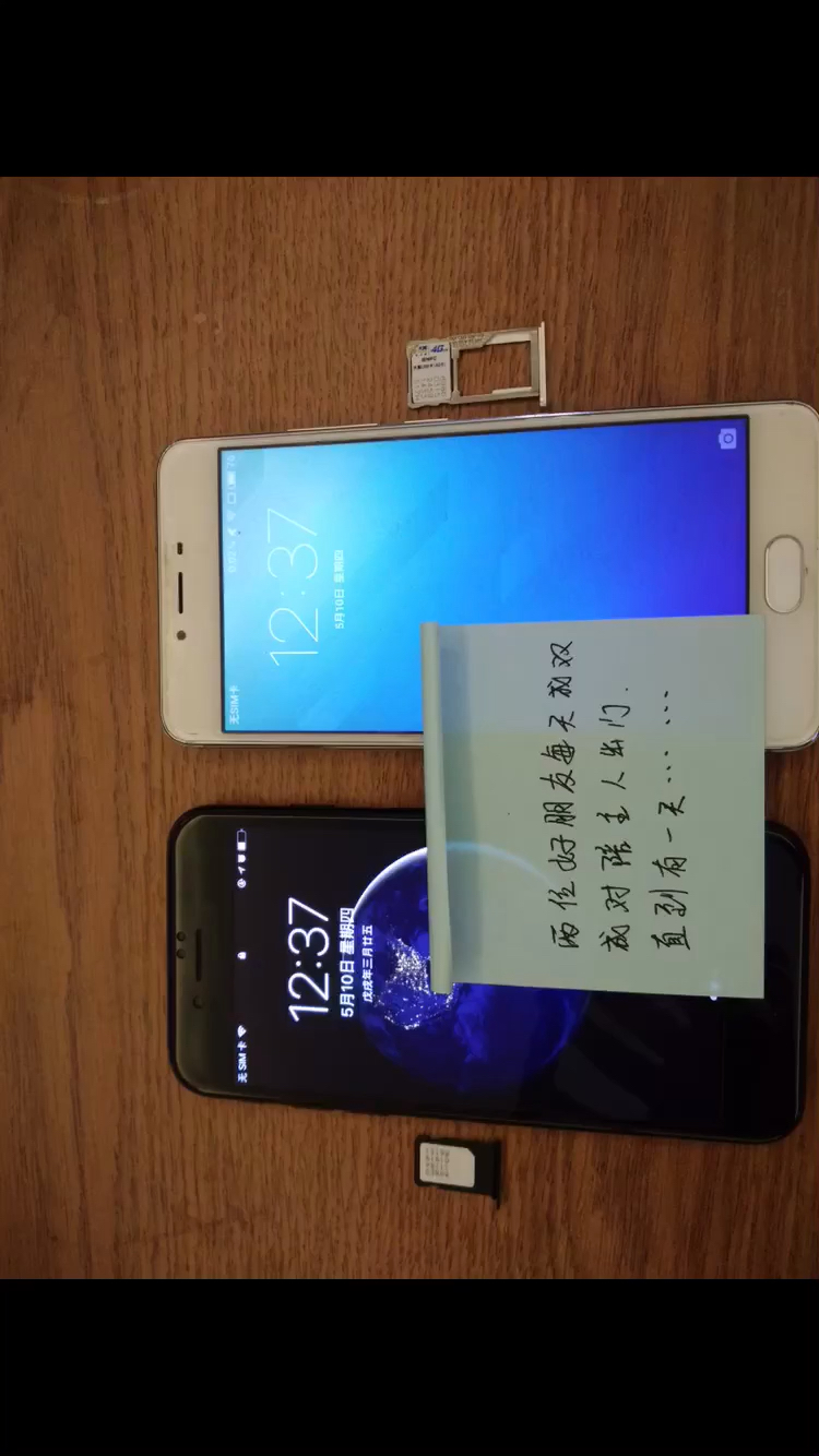 手机上有别的游戏的印象-手机为何变心?老游戏的魅力能否留住它的心? 手机上有别的游戏的印象-手机为何变心?老游戏的魅力能否留住它的心?
