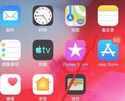 箭头符号怎么打?电脑手机全攻略,让你轻松搞定 箭头符号怎么打?电脑手机全攻略,让你轻松搞定
